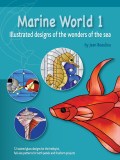 Marine World 1