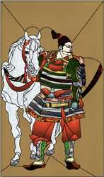 Samurai with Horse